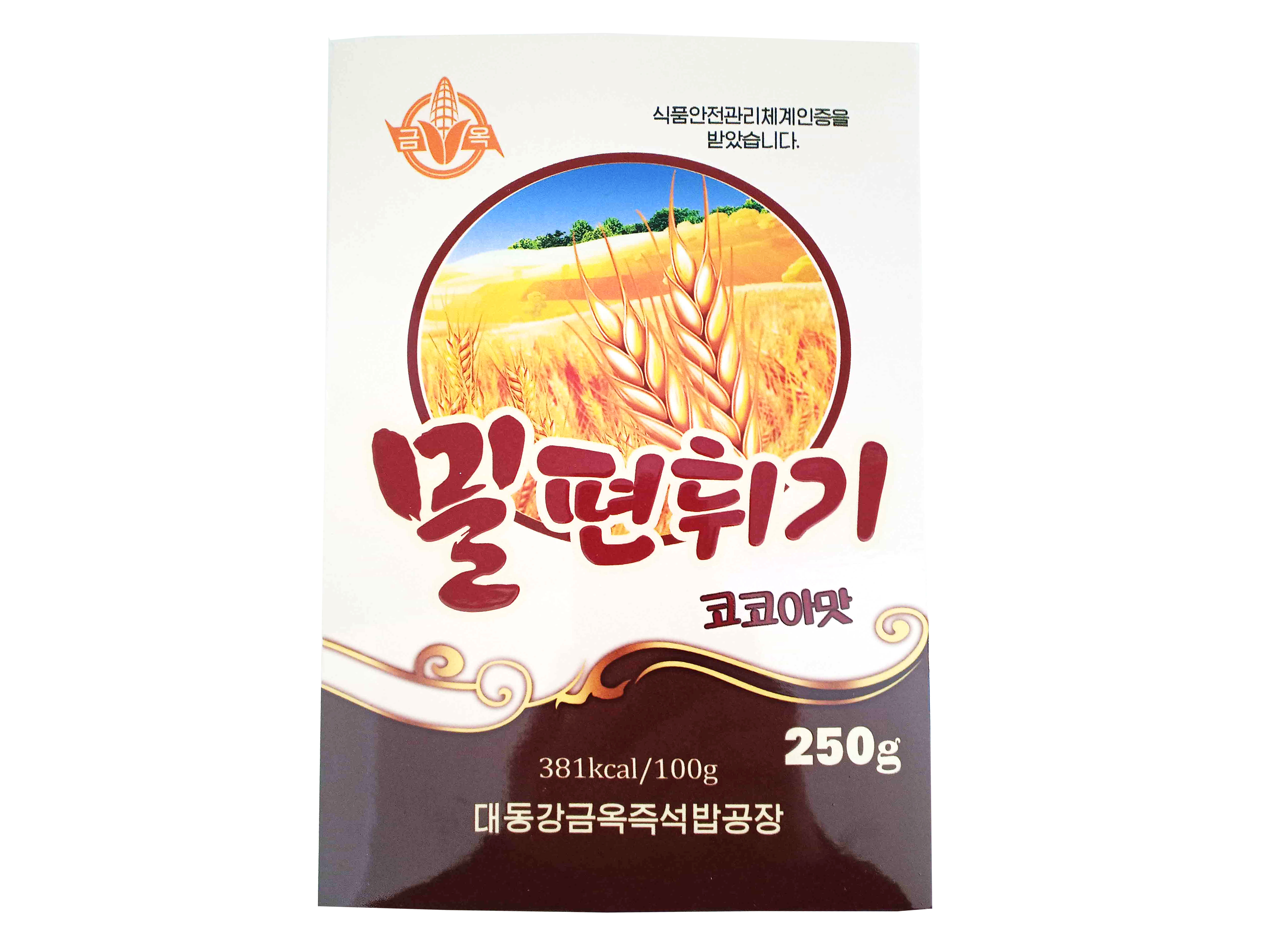 油炸大麦片